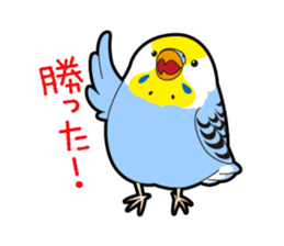 Bird Sticker 40 sticker #4786454