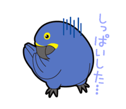 Bird Sticker 40 sticker #4786458