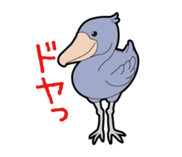 Bird Sticker 40 sticker #4786463