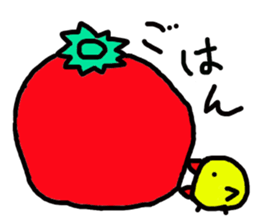 Handmaid Chick sticker #4786588