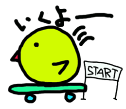 Handmaid Chick sticker #4786591