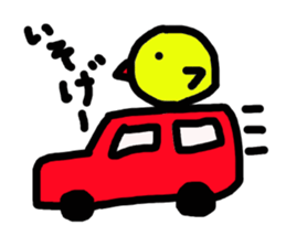 Handmaid Chick sticker #4786593