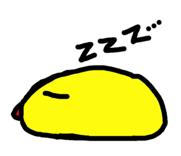 Handmaid Chick sticker #4786598