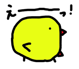 Handmaid Chick sticker #4786607