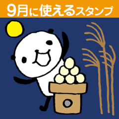 Every day of a panda in September