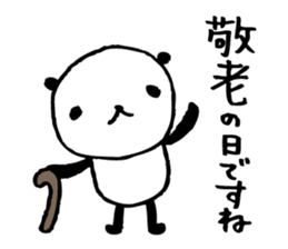 Every day of a panda in September sticker #4786624