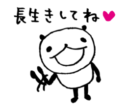 Every day of a panda in September sticker #4786626