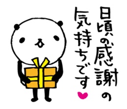 Every day of a panda in September sticker #4786628