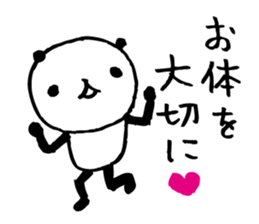 Every day of a panda in September sticker #4786630