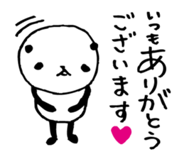 Every day of a panda in September sticker #4786631