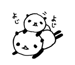 Every day of a panda in September sticker #4786634