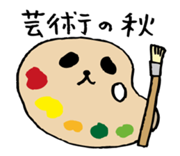 Every day of a panda in September sticker #4786638