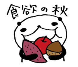 Every day of a panda in September sticker #4786639