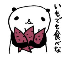 Every day of a panda in September sticker #4786643