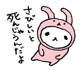 Every day of a panda in September sticker #4786652