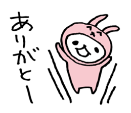 Every day of a panda in September sticker #4786658