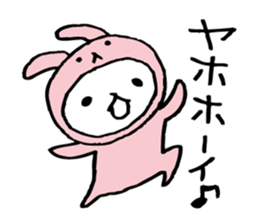 Every day of a panda in September sticker #4786660