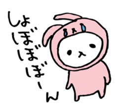 Every day of a panda in September sticker #4786661