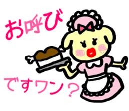 Dog Work sticker #4786667