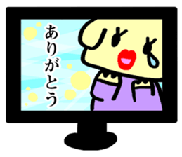 Dog Work sticker #4786686