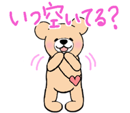 Heartful sweet bear 2 sticker #4786747