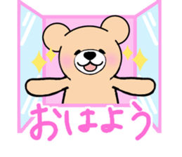 Heartful sweet bear 2 sticker #4786749