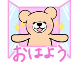 Heartful sweet bear 2 sticker #4786749