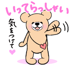 Heartful sweet bear 2 sticker #4786750
