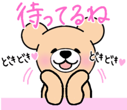 Heartful sweet bear 2 sticker #4786754