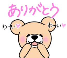 Heartful sweet bear 2 sticker #4786758