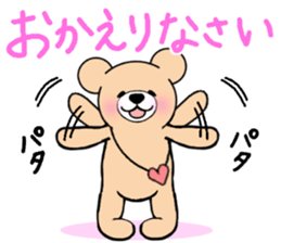 Heartful sweet bear 2 sticker #4786759