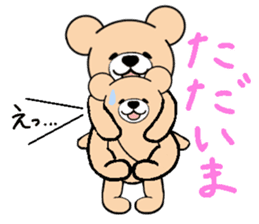 Heartful sweet bear 2 sticker #4786760