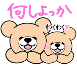 Heartful sweet bear 2 sticker #4786772