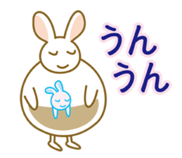 MANMAROO sticker #4786865