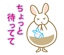 MANMAROO sticker #4786866