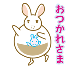 MANMAROO sticker #4786872