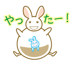 MANMAROO sticker #4786880