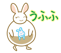 MANMAROO sticker #4786883