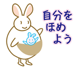 MANMAROO sticker #4786888