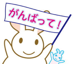 MANMAROO sticker #4786893