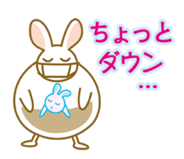 MANMAROO sticker #4786899