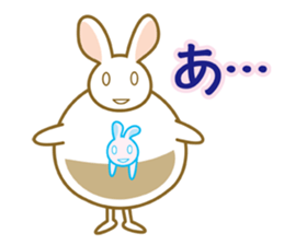 MANMAROO sticker #4786902