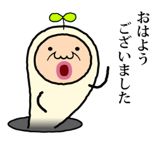 Oyaji-Mushi sticker #4786904