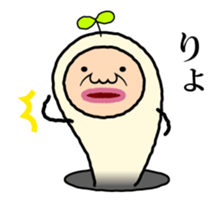 Oyaji-Mushi sticker #4786906