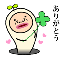 Oyaji-Mushi sticker #4786910