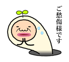 Oyaji-Mushi sticker #4786925