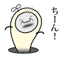 Oyaji-Mushi sticker #4786926