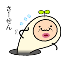 Oyaji-Mushi sticker #4786929