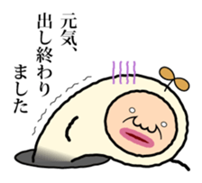 Oyaji-Mushi sticker #4786934