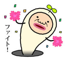 Oyaji-Mushi sticker #4786938